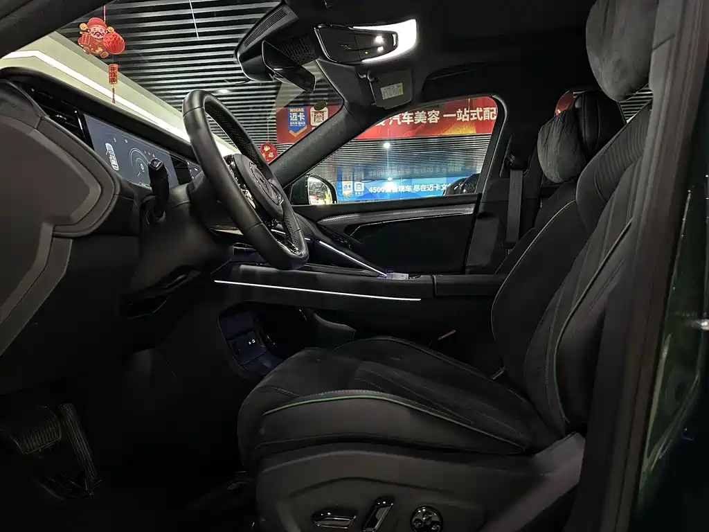 Voyah Free 2025 — фото 5