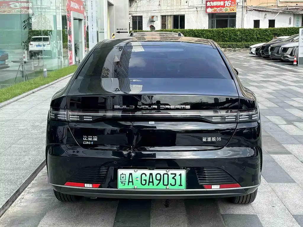 BYD Destroyer 05 — миниатюра 5