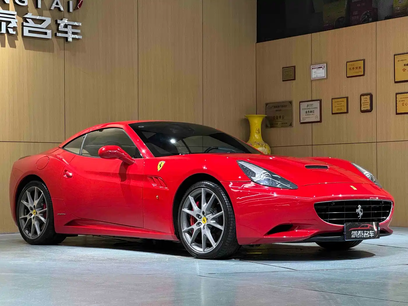 Ferrari California T