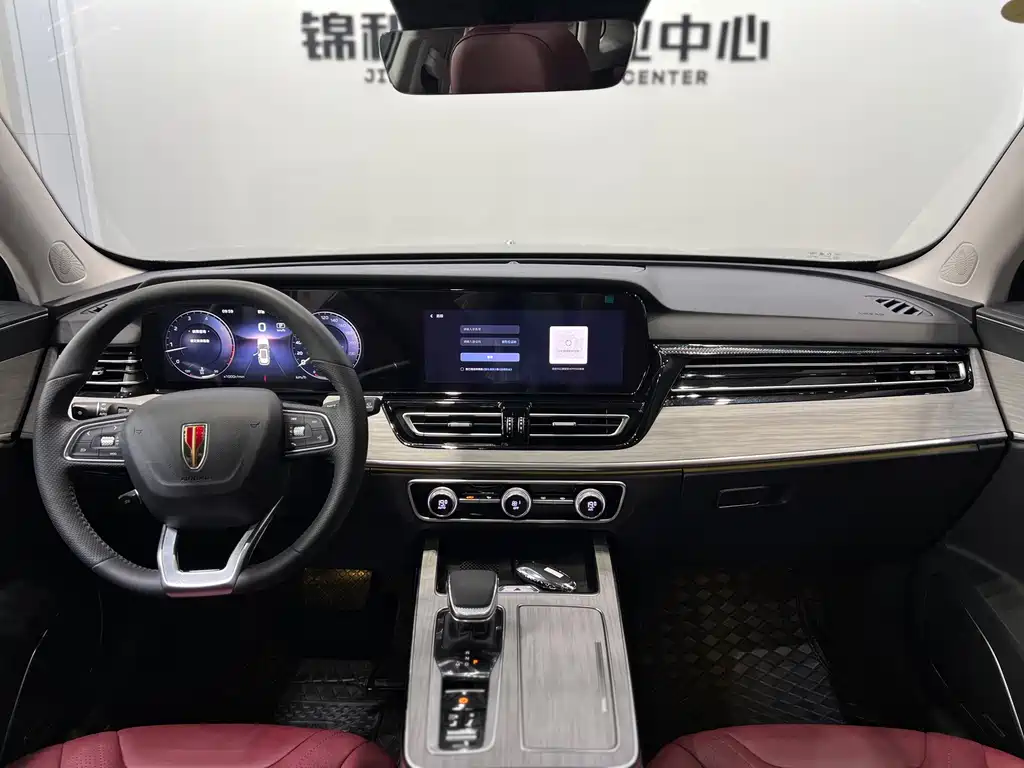 Hongqi Hongqi HS5 — миниатюра 8