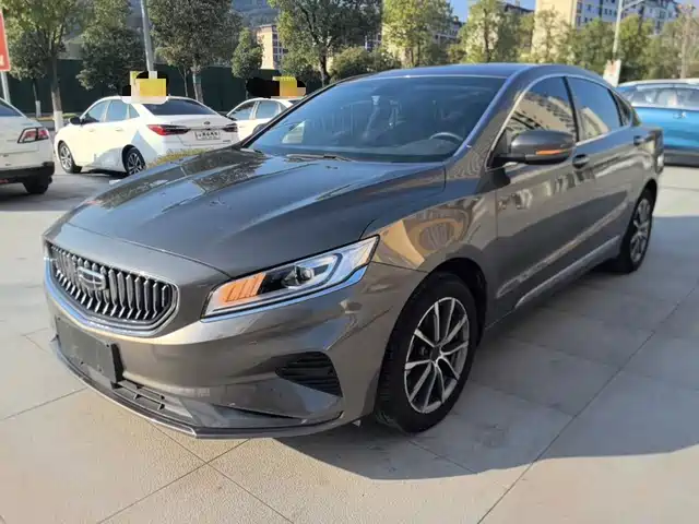 2020 Geely Haoyue