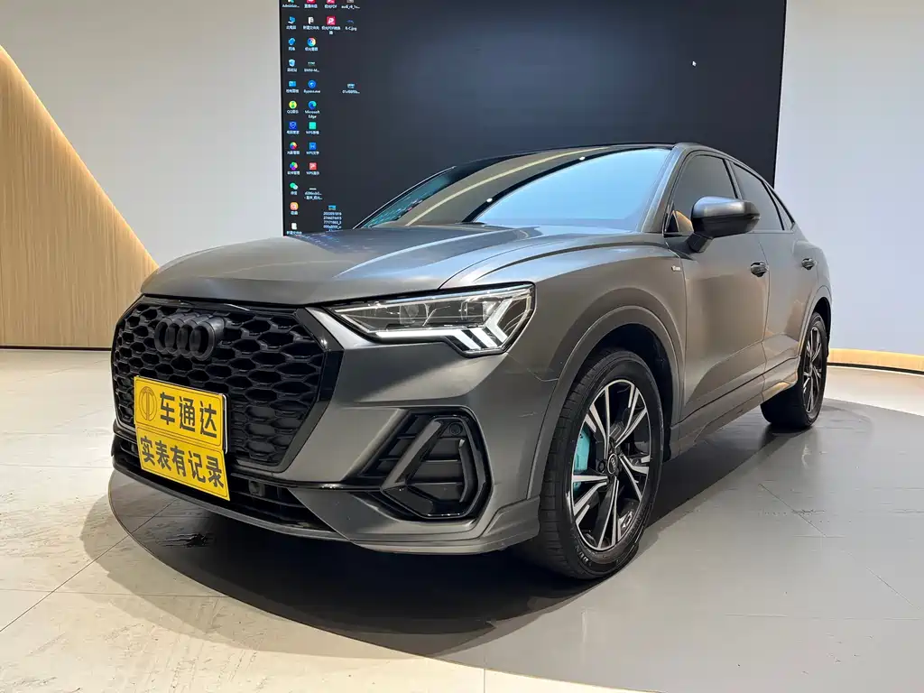 Audi Q3 Sportback 2022 40 TFSI Fashion