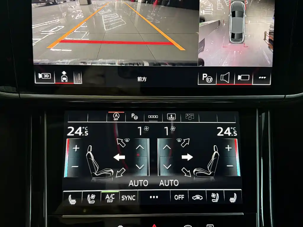 Audi A8 — миниатюра 15