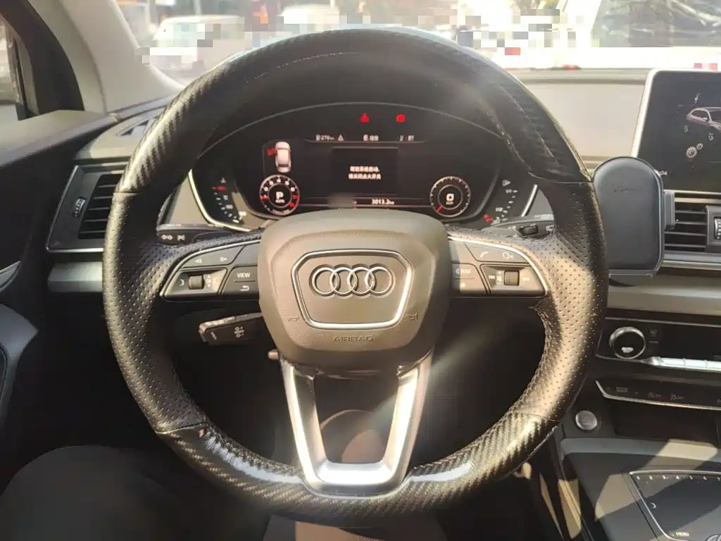 Audi Q5L 2020 40 TFSI Fashion