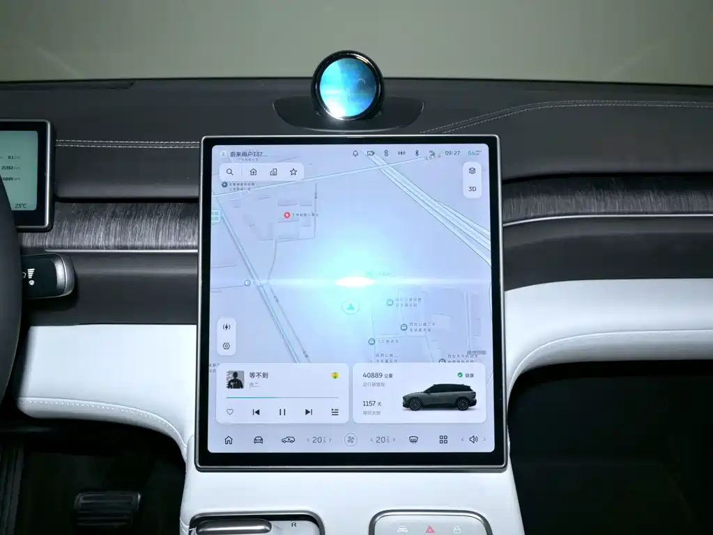 NIO ES6 — миниатюра 15