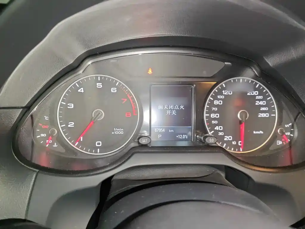 Audi Q5 2017 Plus 40 TFSI