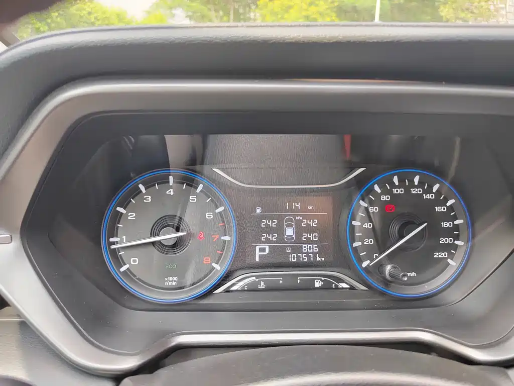 GAC Motor Trumpchi GS4 — миниатюра 8