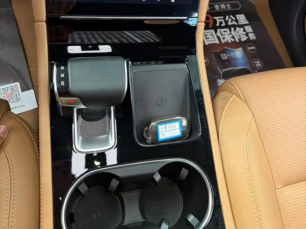 Li Auto Li ONE — миниатюра 24