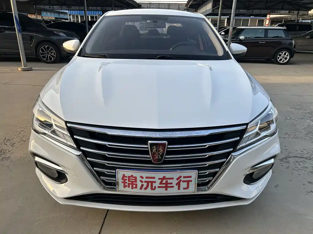 ROEWE I5