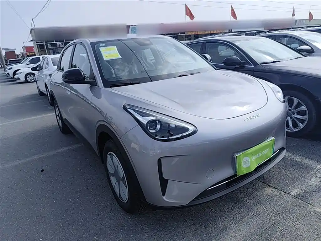 Geely Geome Xingyuan 2026 310km