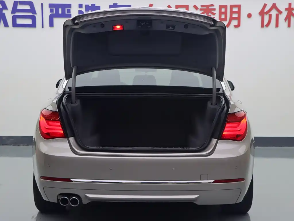 BMW 7 Series — миниатюра 22