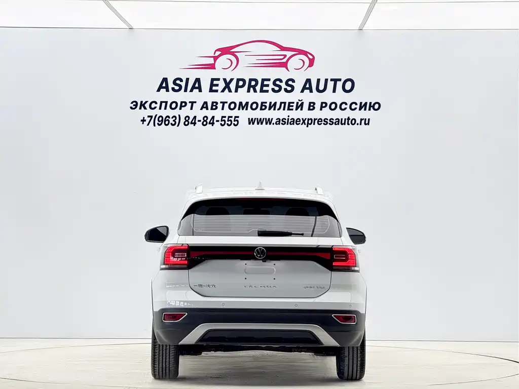 VOLKSWAGEN EXPLORING THE SHADOW