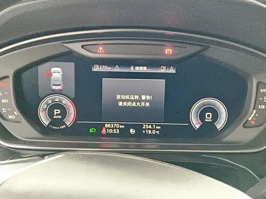 Audi A8 — миниатюра 14