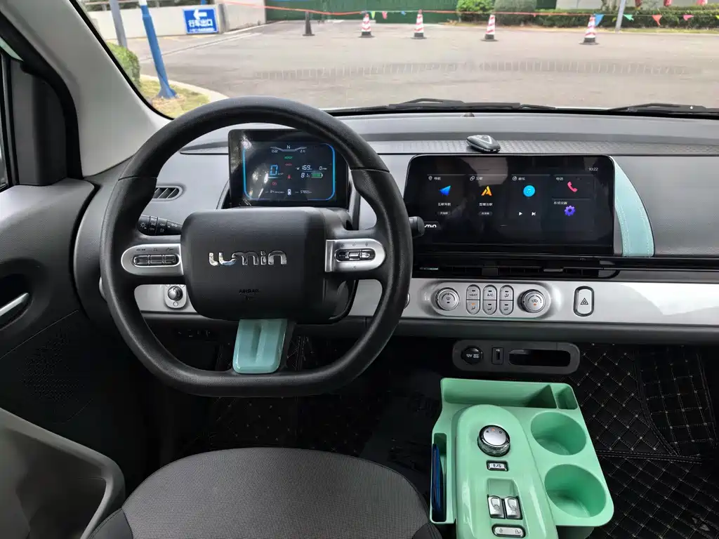 Qiyuan Lumin — миниатюра 10