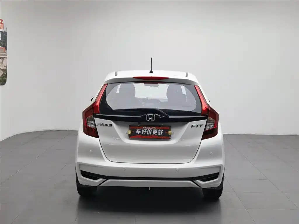 Honda Fit 2018 1.5L CVT Comfort