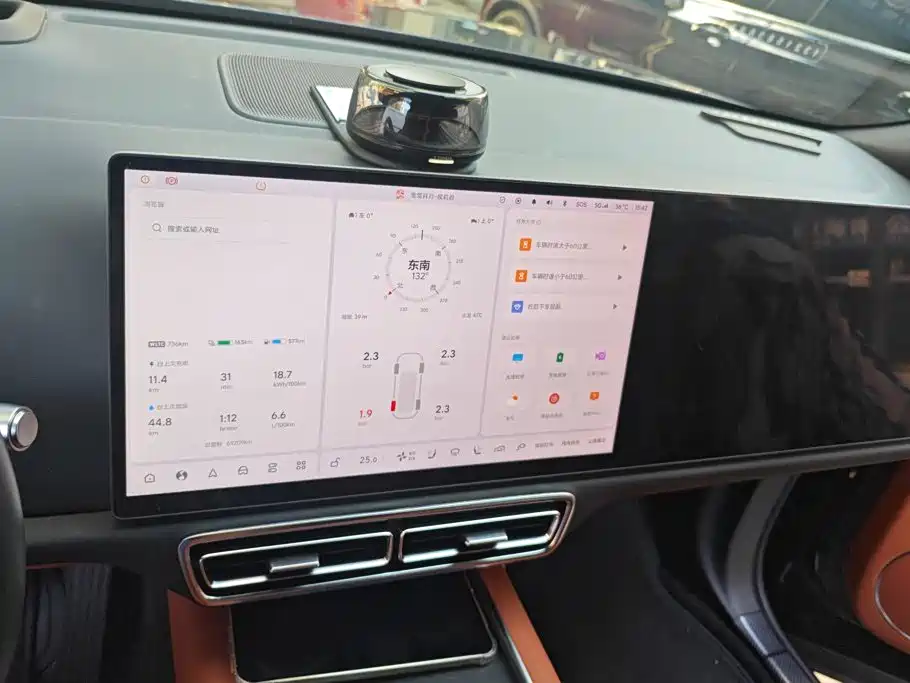 Li Auto Li L8 — миниатюра 13