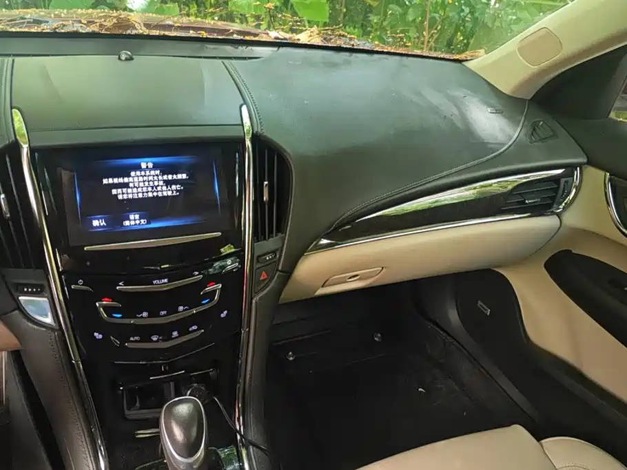 Cadillac ATS-L — миниатюра 13