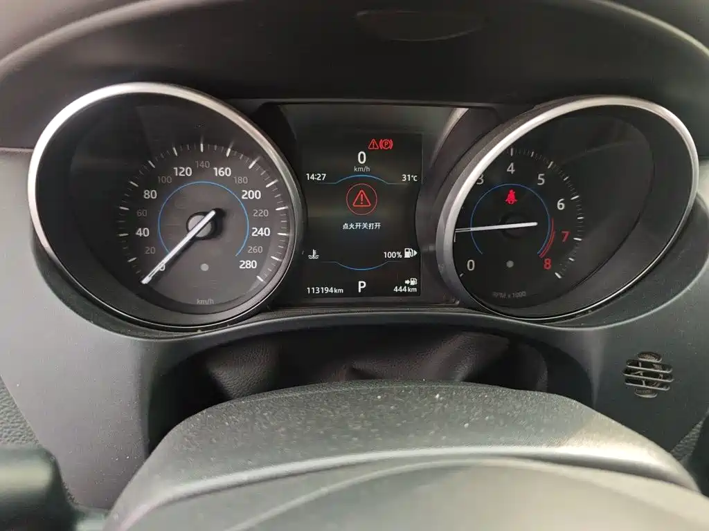 Jaguar F-PACE — миниатюра 8