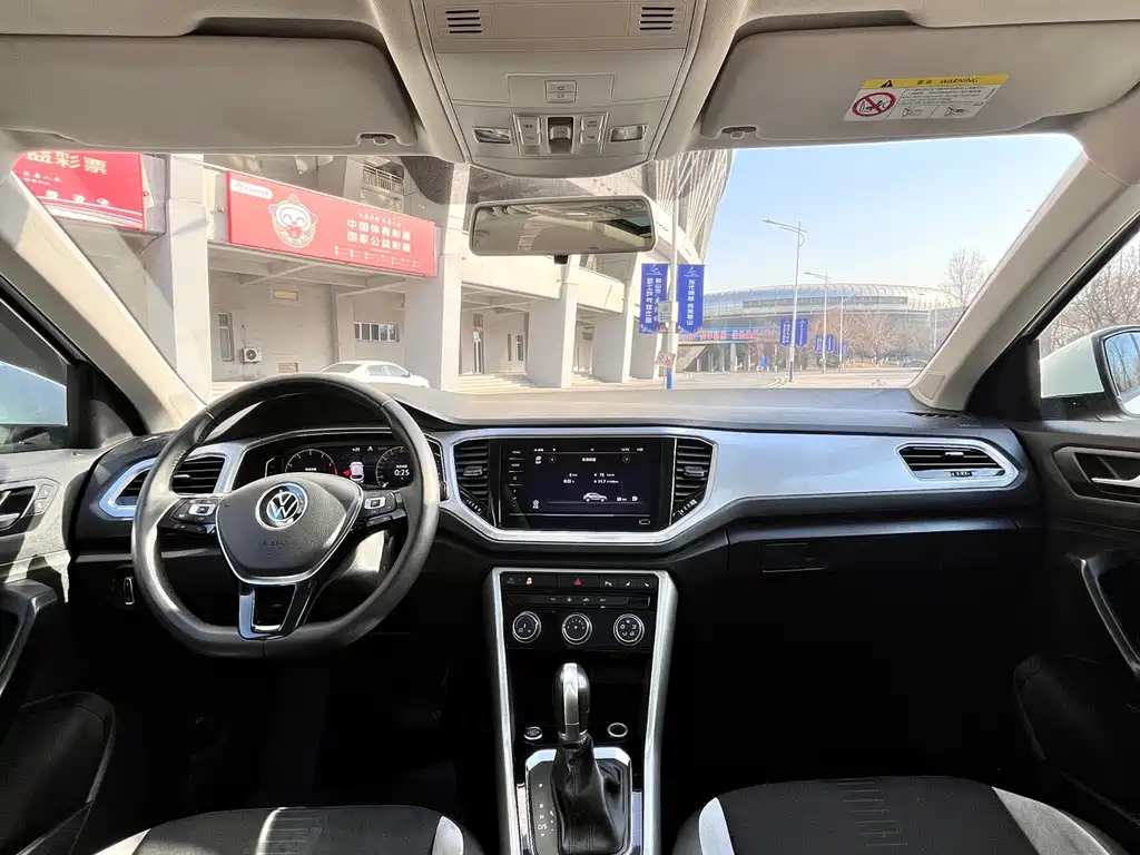 VOLKSWAGEN T ROC EXPLORING SONGS