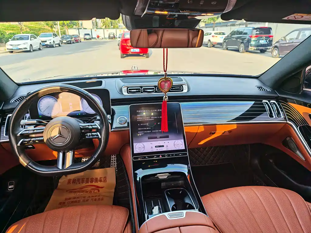 Mercedes-Benz S-Class S 2023 S 450 L 4MATIC