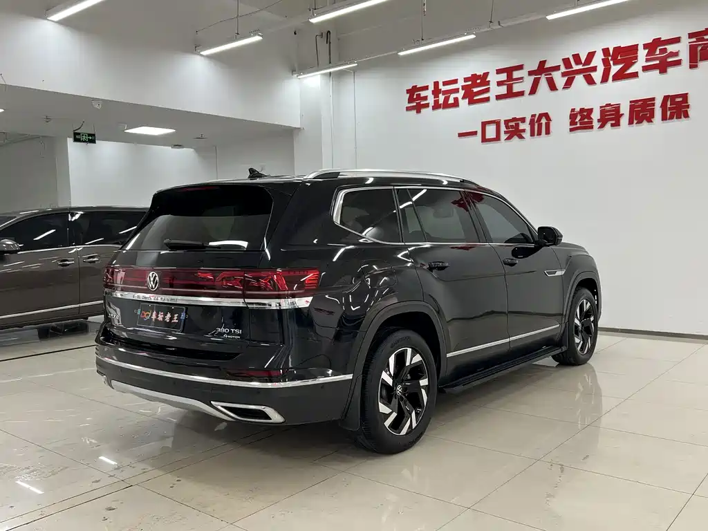 Volkswagen Teramont — миниатюра 16