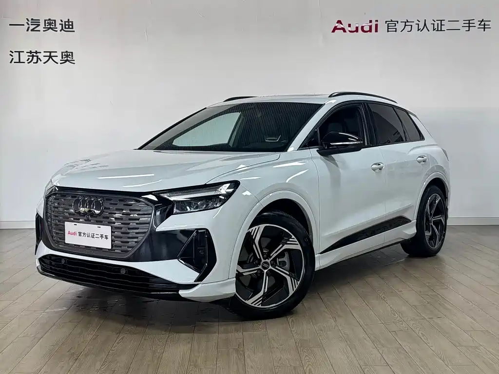 AUDI Q4 E TRON