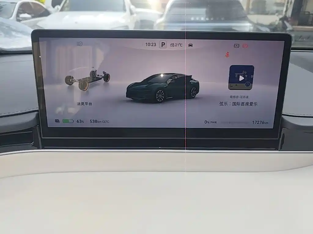 Zhijie Zhijie S7 — миниатюра 12