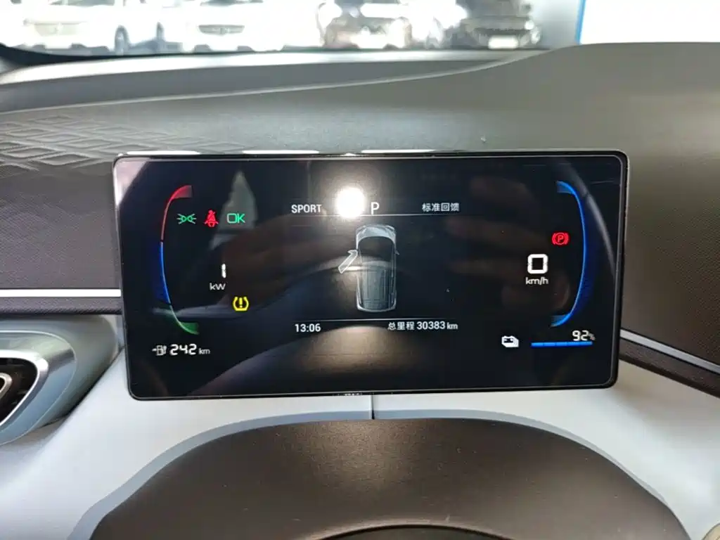 BYD Seagull — миниатюра 12