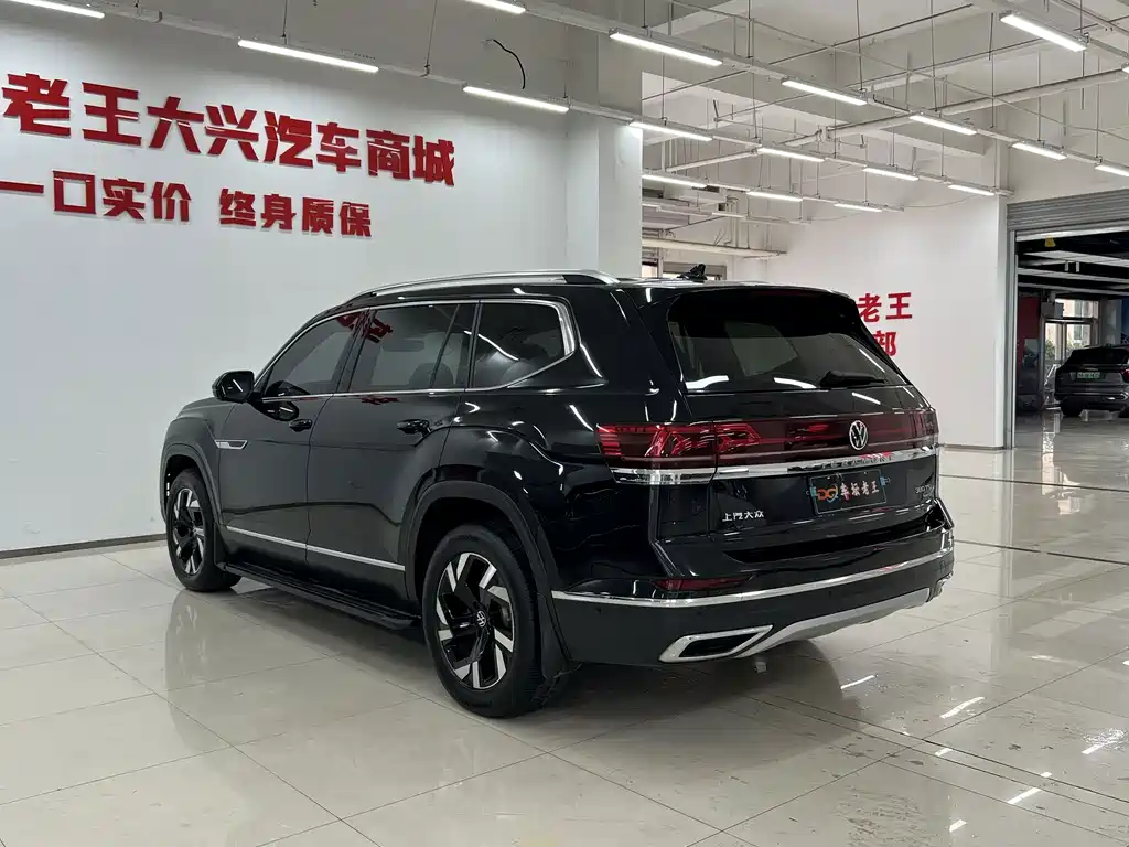 Volkswagen Teramont — миниатюра 15