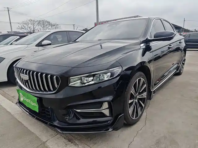 2025 Geely Xingrui