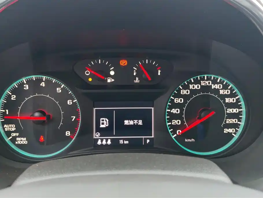 CHEVROLET MAI RUIBAO XL