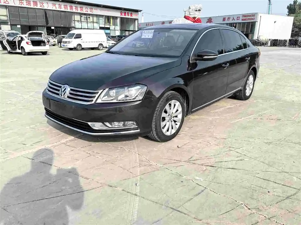 Купить Volkswagen Magotan