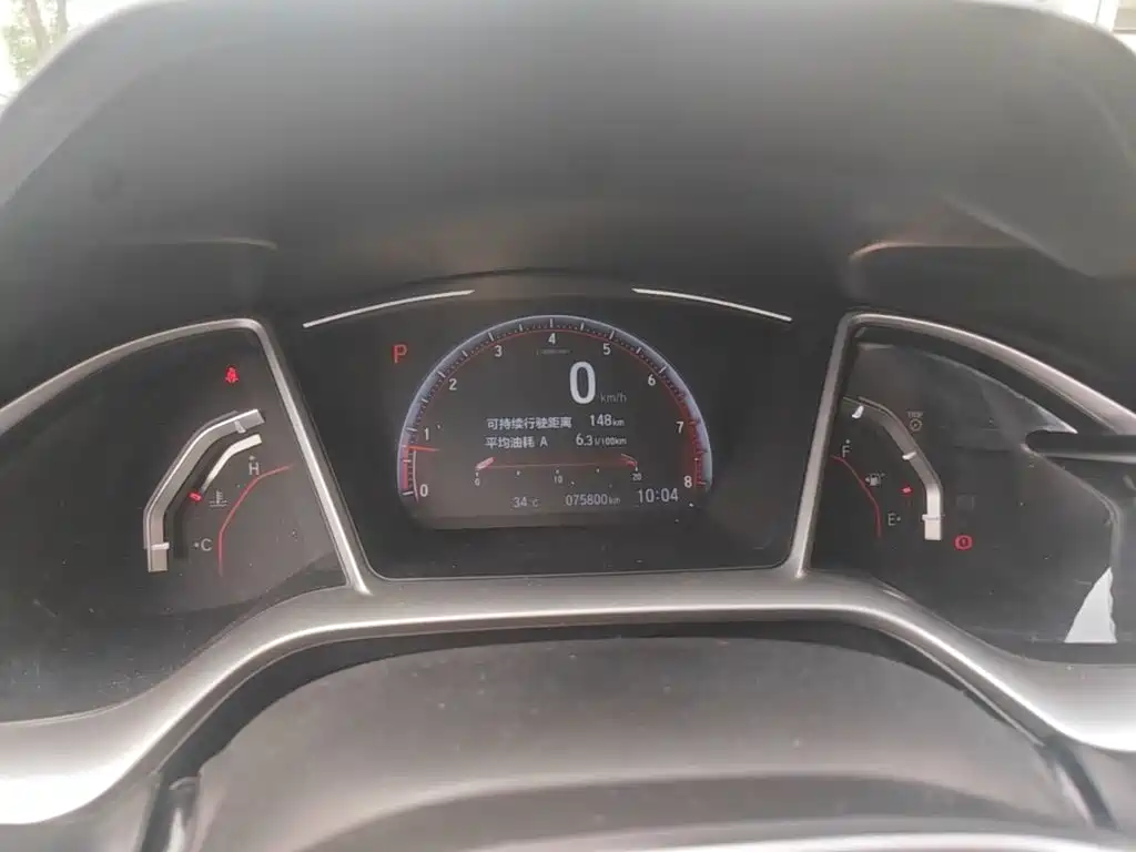 Honda Civic — миниатюра 12