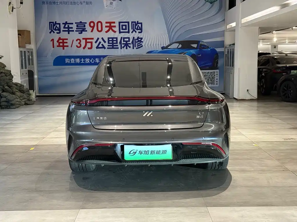 ZHIJI AUTOMOBILE ZHIJI L7