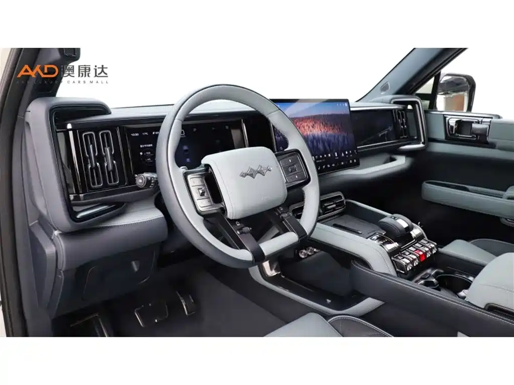 FANG CHENG BAO LEOPARD 5