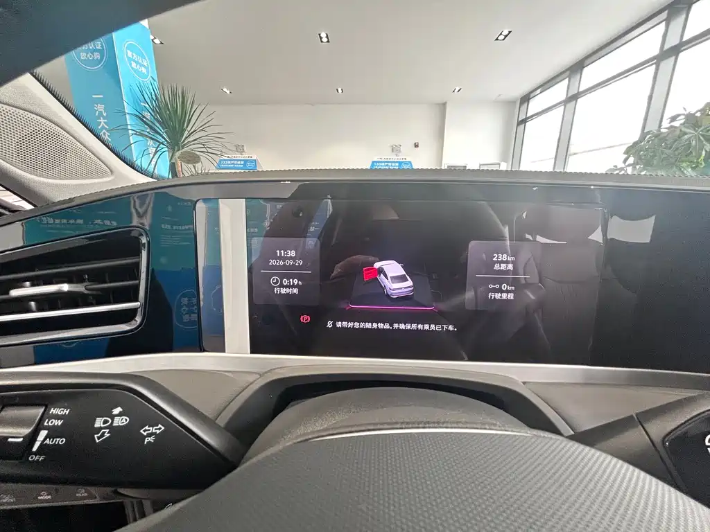 Volkswagen Magotan — миниатюра 6