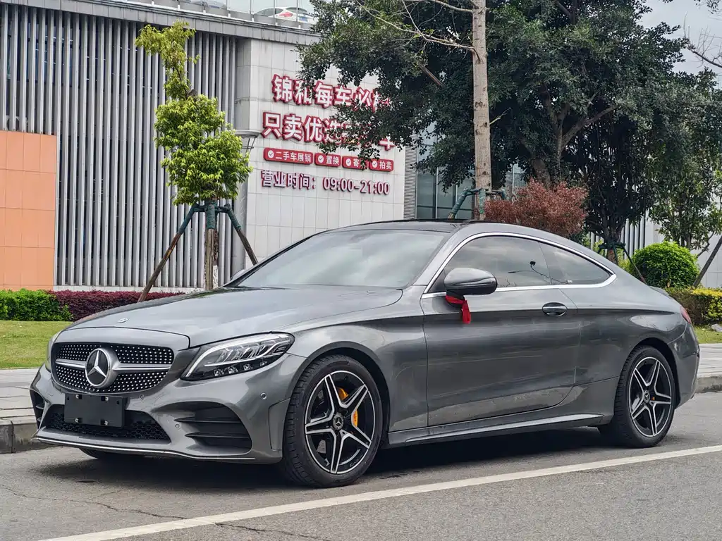 Mercedes-Benz C-Class (Import) 2020