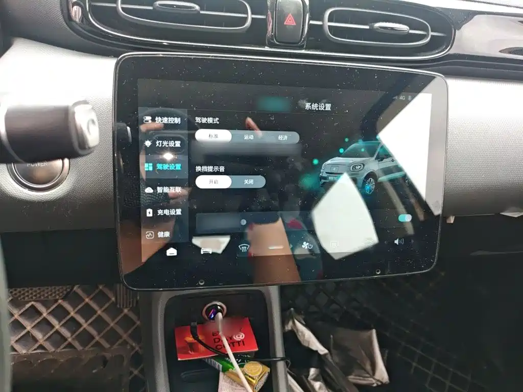 Leapmotor Leapmotor T03 — миниатюра 19
