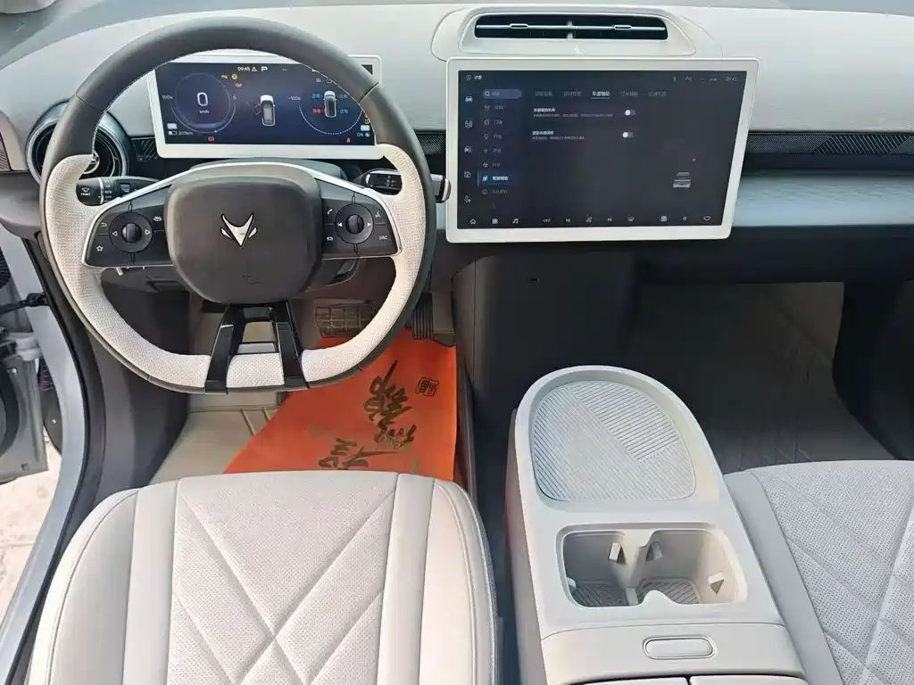 ARCFOX EXTREME FOX POLAR FOX KOALA