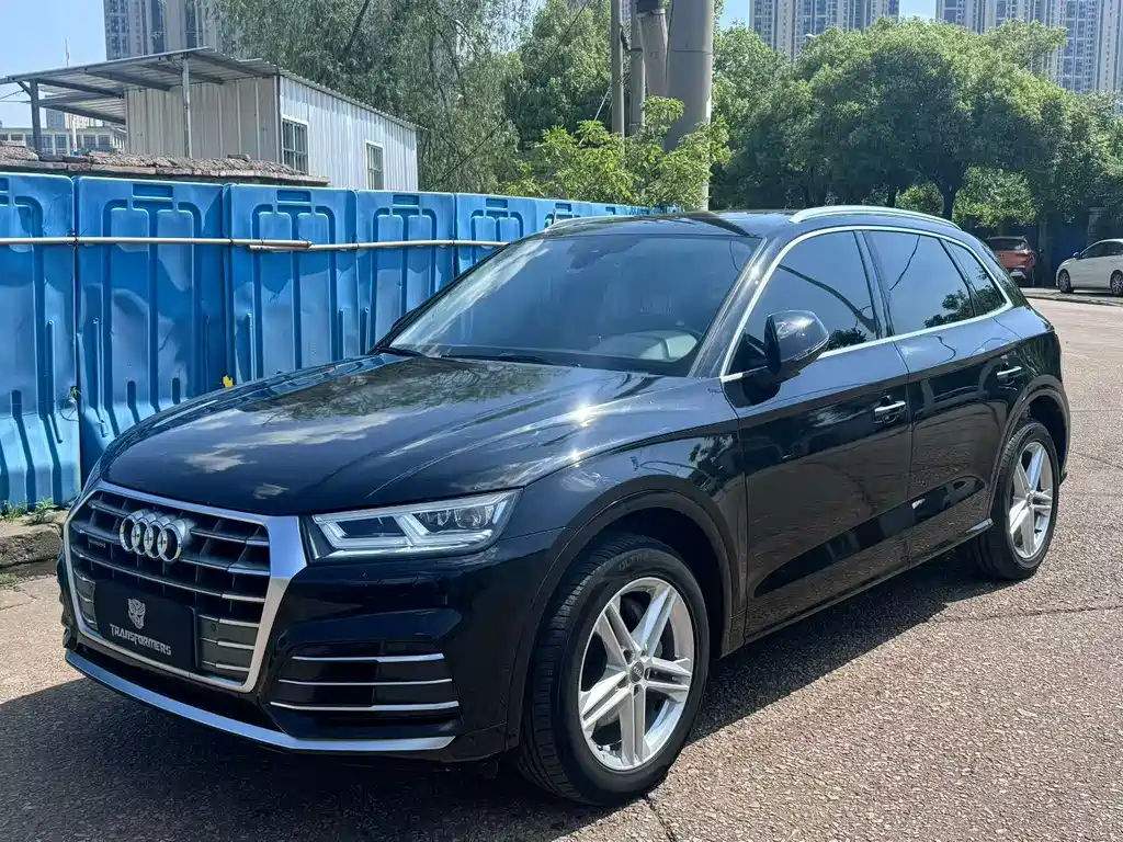 Audi Q5L 2020