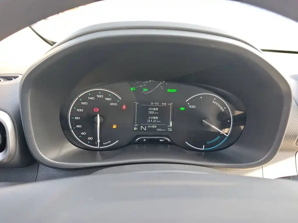 Wuling Hongguang EV 2025 50KM