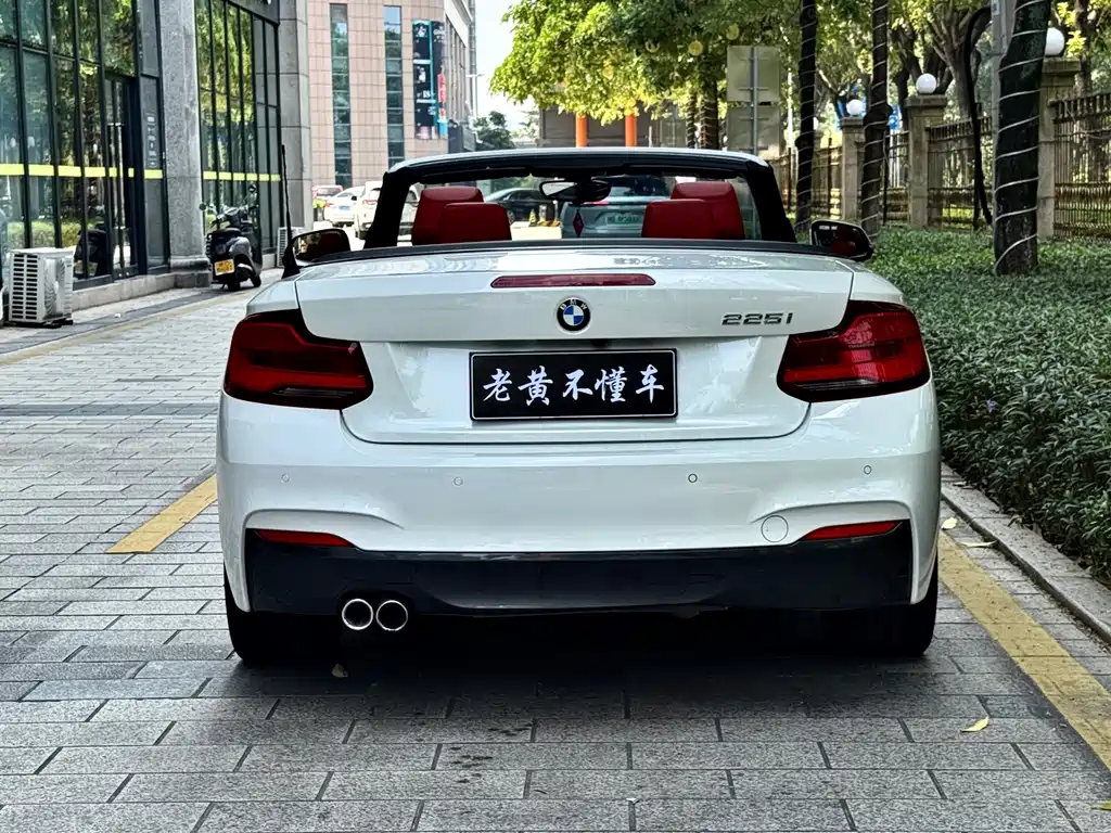 BMW 2 Series (Import) — миниатюра 6