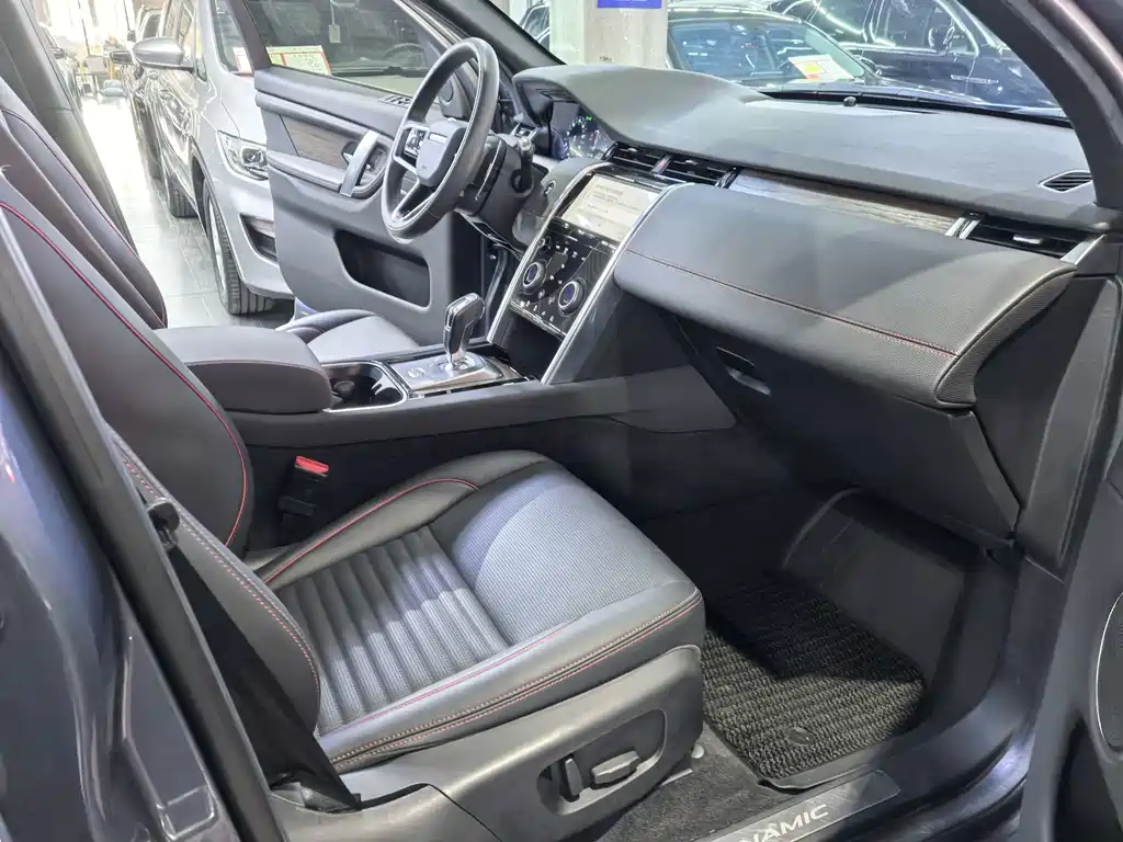 Land Rover Discovery Sport 2022 249PS R-Dynamic S 5 мест