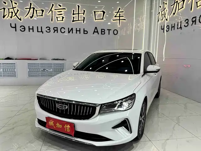 GEELY AUTOMOBILE EMGRAND 2022