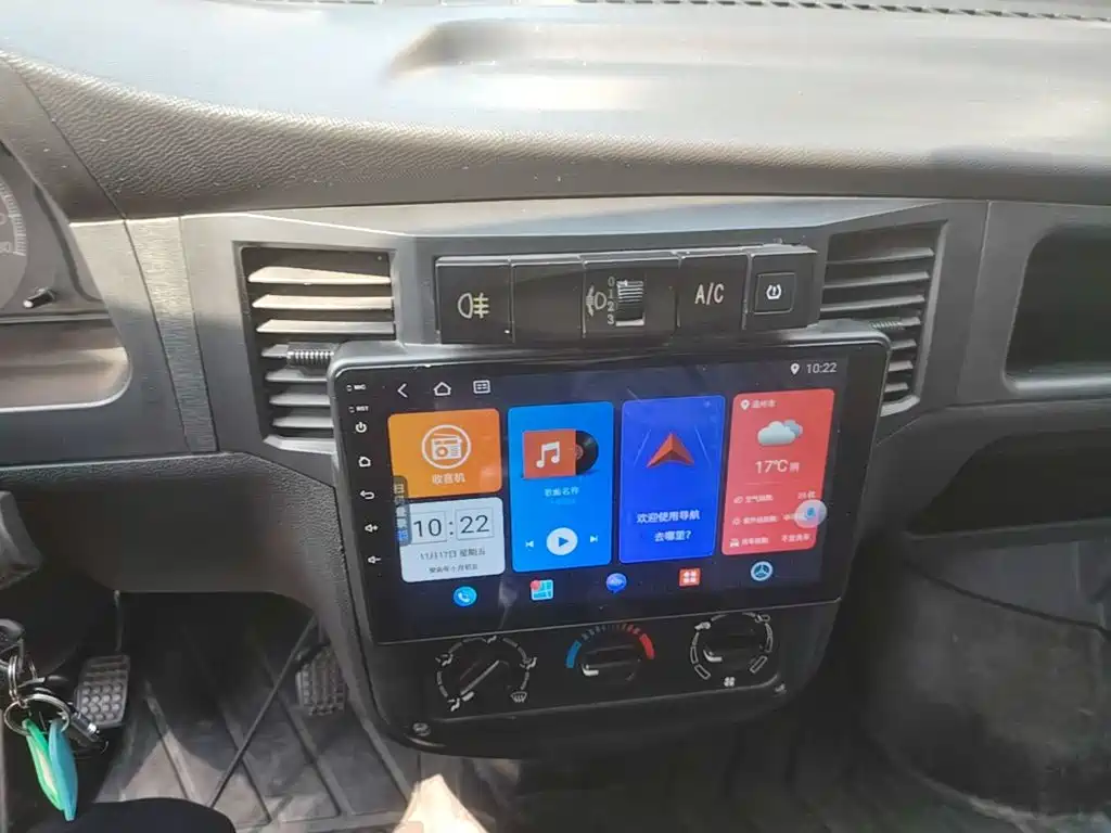 Wuling Zhiguang — миниатюра 13