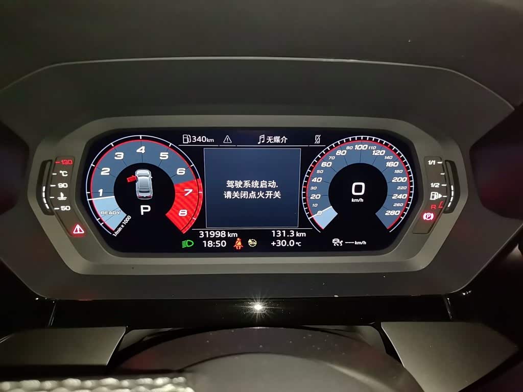 Audi A3 1.4 л 2023 г. красный/фиолетовый, пробег 32000 км