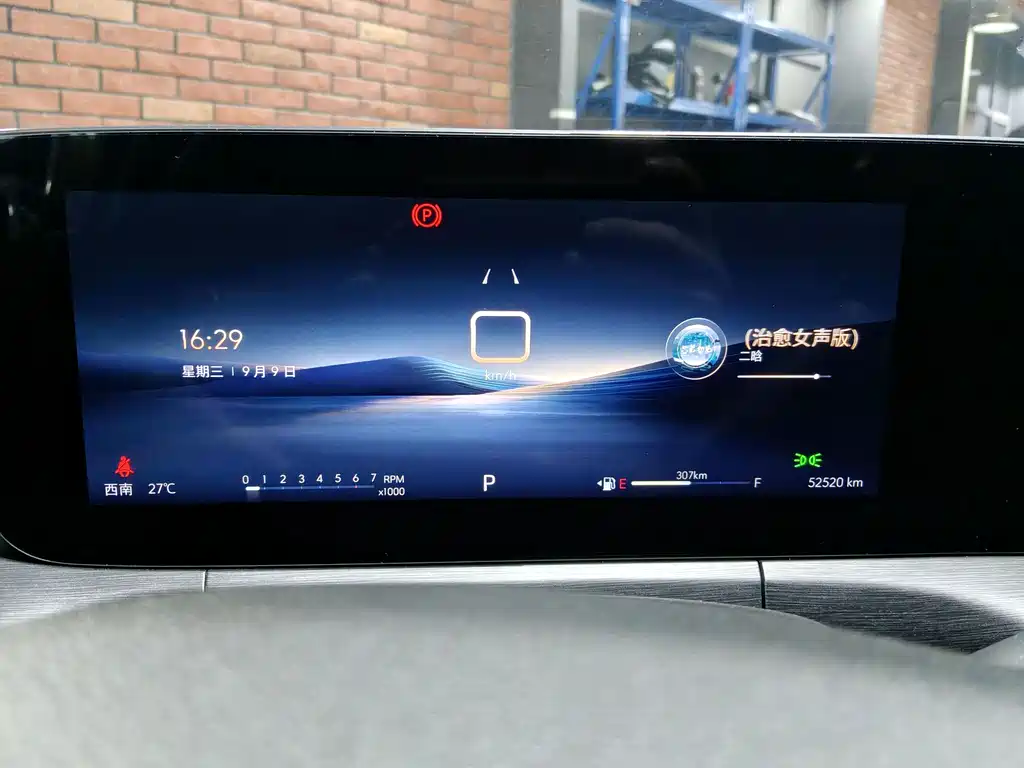 Buick Verano — миниатюра 13
