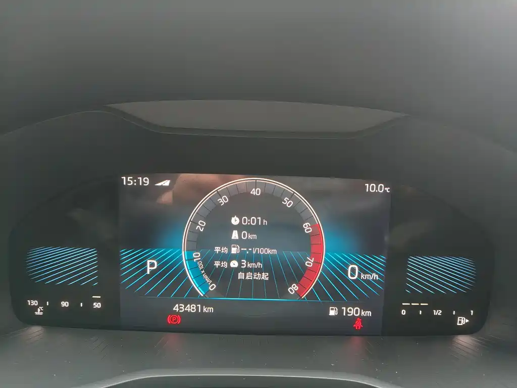 Skoda Karoq TSI280 Premium Edition, фото 10
