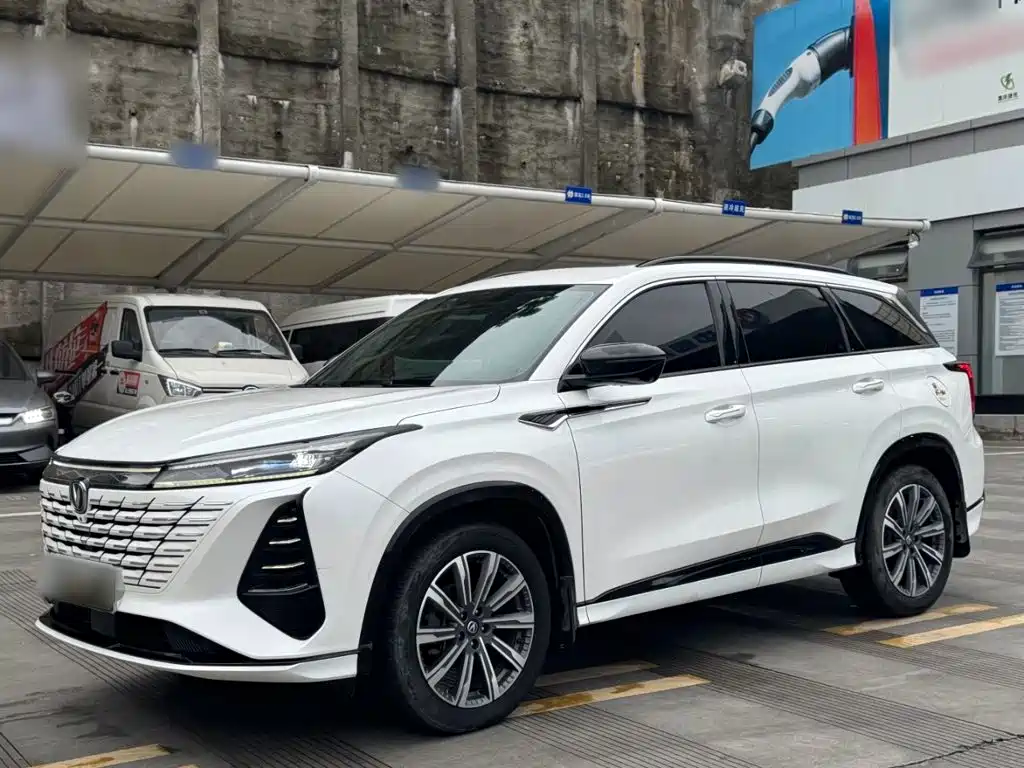 Changan CS75PLUS