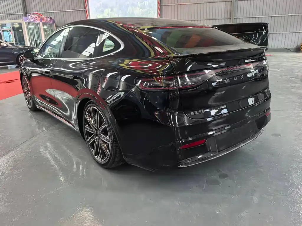 AITO WISDOM WORLD R7